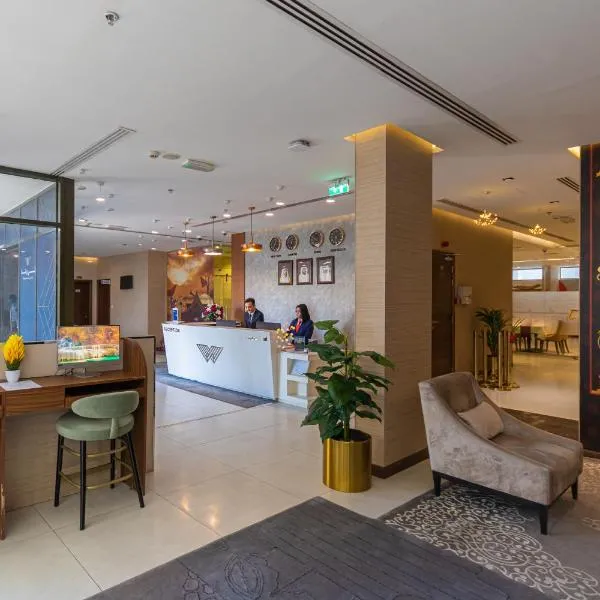 Le Wana Hotel，位于迪拜的酒店