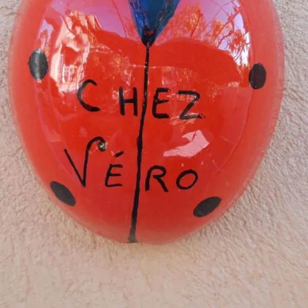 Chez Véro，位于欧巴涅的酒店