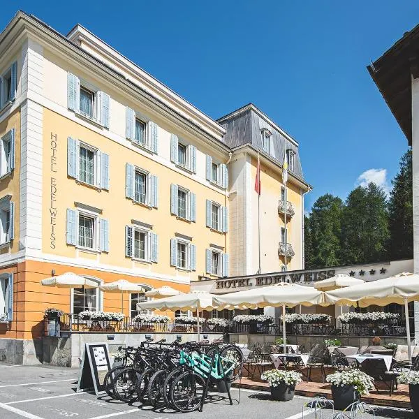 雪绒花瑞士品质酒店，位于锡尔斯玛丽亚的酒店