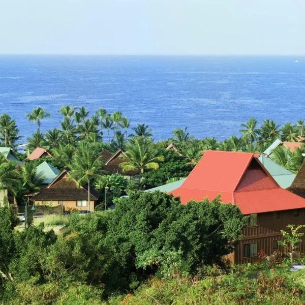 温德姆科纳夏威夷度假酒店，位于库克船长的酒店