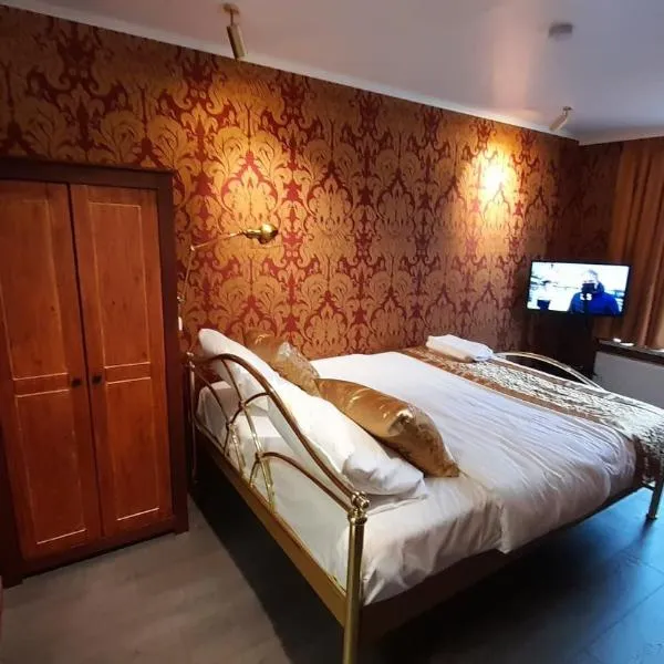 Bosdam Budget Rooms，位于贝弗伦的酒店