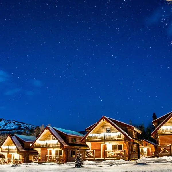 Miette Mountain Cabins，位于贾斯珀的酒店