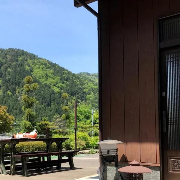 Ohara Sensui Surrounded by Beautiful Nature，位于京都的酒店