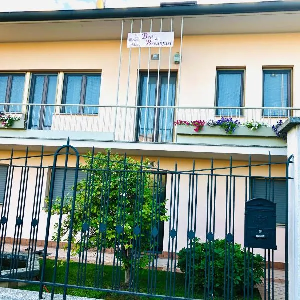 B&B da Mary，位于马真塔的酒店