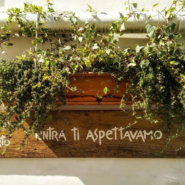 Riparo di Masseria Urbana，位于Crispiano的酒店