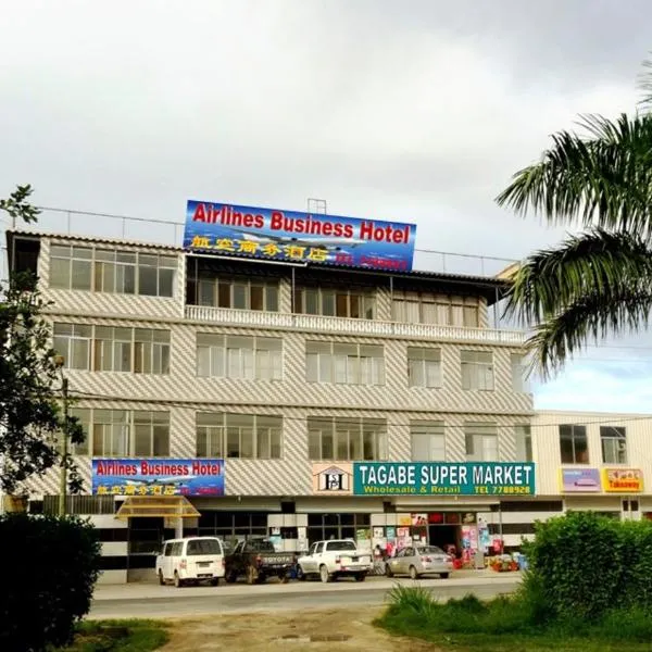 航空商务酒店 ，位于Pangona的酒店