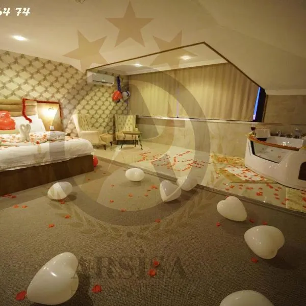 ARSİSA HOTEL SUİTE SPA，位于阿瓦西拉尔的酒店