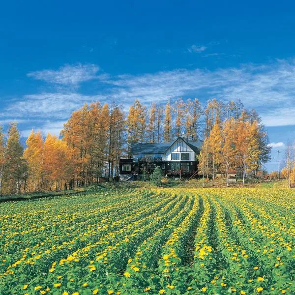 緩慢‧北海道民宿，位于美瑛町的酒店