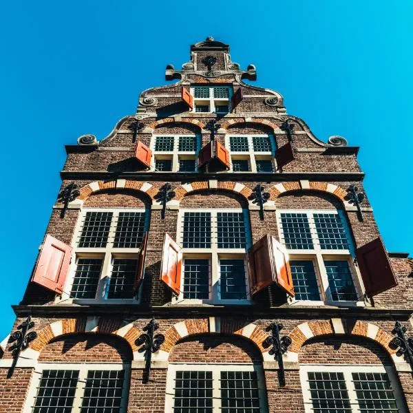 Relais & Châteaux Weeshuis Gouda，位于IJssellaan的酒店