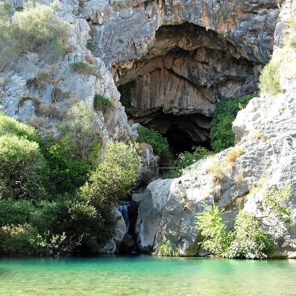 Casa Rural las Rosas de Benaojan，位于贝瑙汉的酒店