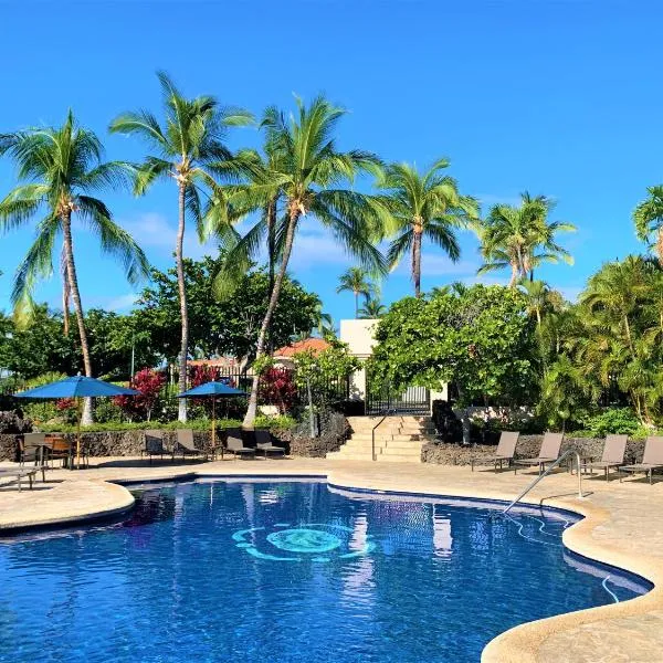 Coconut at Shores - Waikoloa Beach Resort，位于瓦克拉的酒店