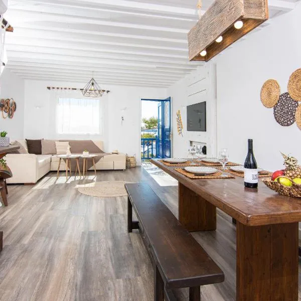 Whitelist Loft in Mykonos Town,位于Megali Ammos的酒店