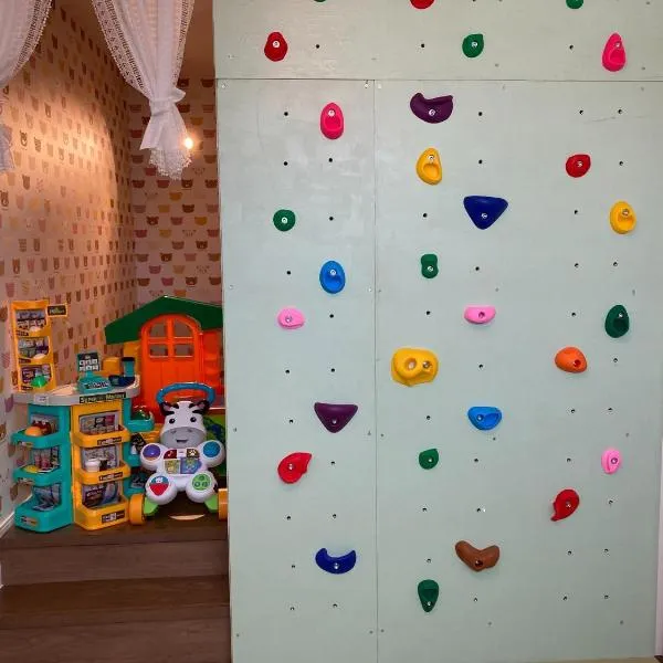 HOKOHOUSE - Vacation STAY 26880v，位于Yaka的酒店
