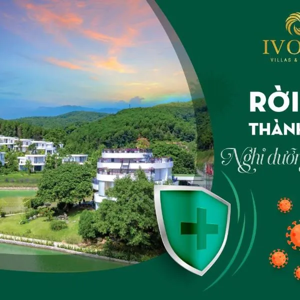 Ivory Villas and Resort，位于Kệ Sơn的酒店