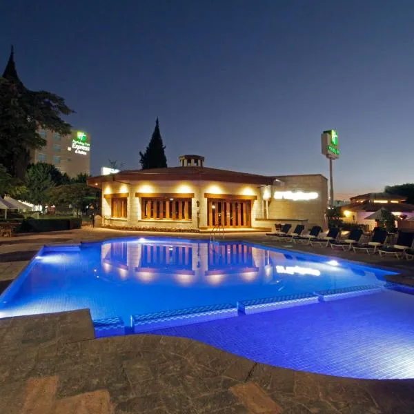 Holiday Inn Queretaro Centro Historico by IHG，位于克雷塔罗的酒店