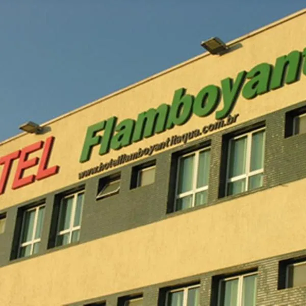 Hotel Flamboyant，位于Itaquaquecetuba的酒店