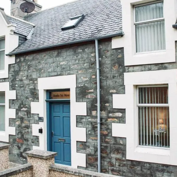 Craigewan Cottage Seatown Cullen，位于库勒的酒店