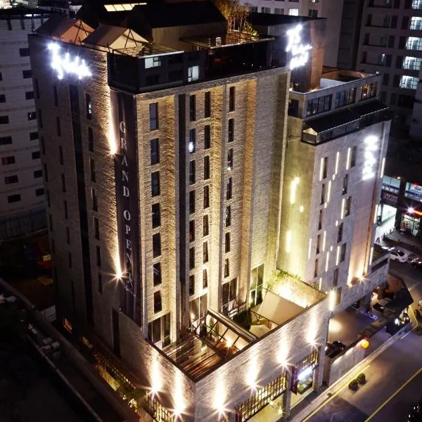 JS经典酒店，位于乌山市的酒店