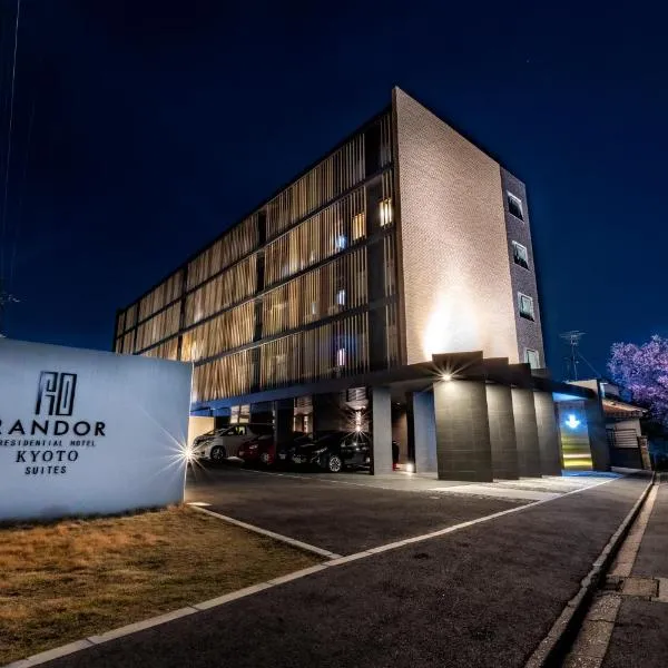 Randor Residential Hotel Kyoto Suites，位于京都的酒店