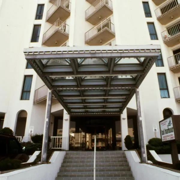 豪畔酒店，位于阿瓦隆的酒店