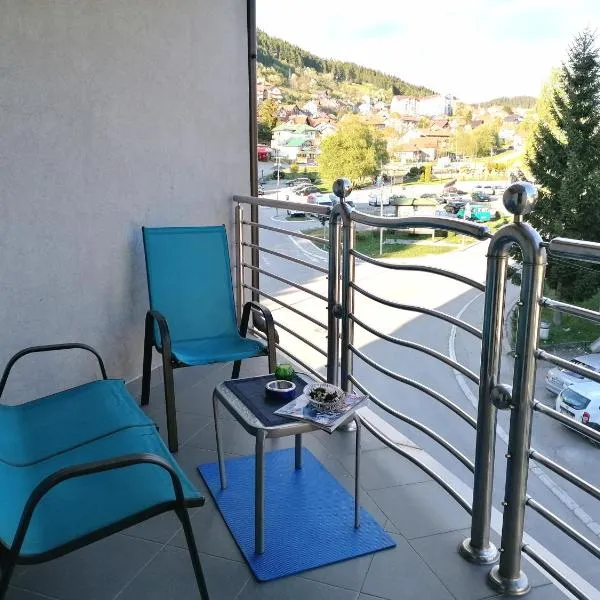 Apartman Aischa，位于新瓦罗什的酒店