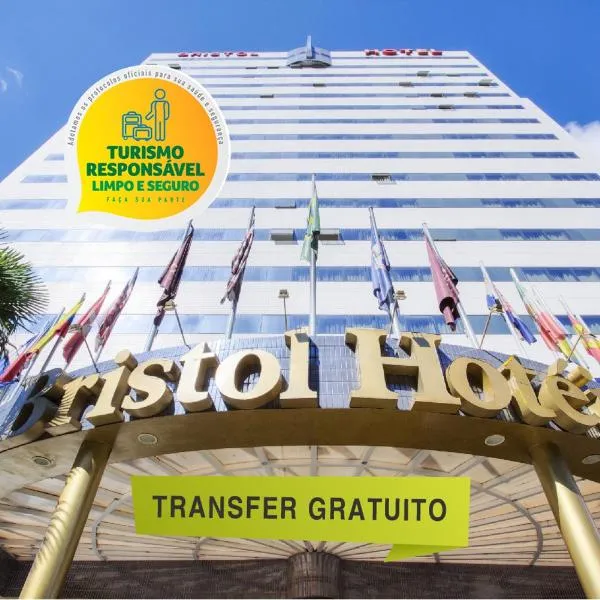 Bristol International Guarulhos，位于瓜鲁柳斯的酒店