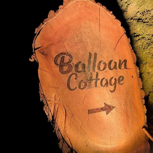 Balloan Cottage，位于因弗内斯的酒店