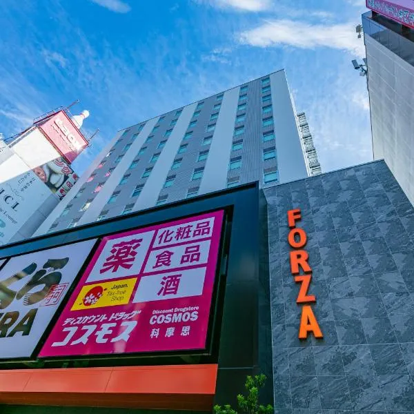 Hotel Forza Osaka Namba，位于大阪的酒店