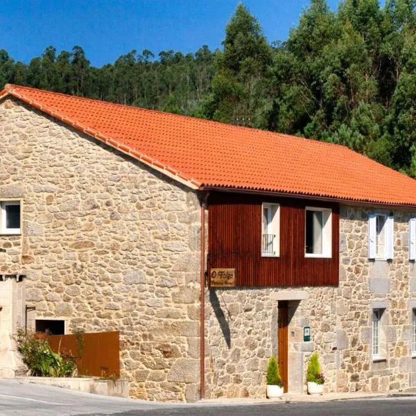 卡萨佛尔格乡村民宿，位于Páramos的酒店
