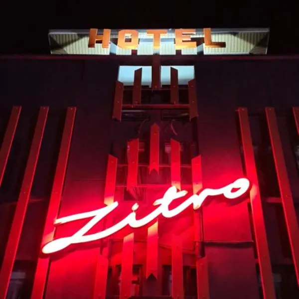 Zitro Hotel，位于Kampong Si Ginting的酒店