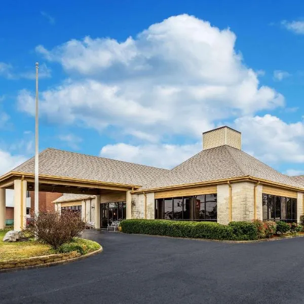 Econo Lodge Naval Station Norfolk，位于Willoughby Beach的酒店