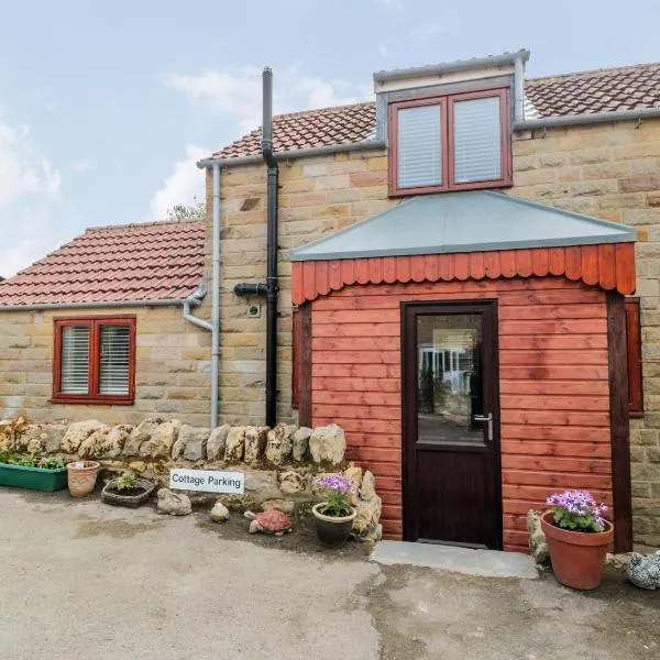 Farm Yard Cottage，位于皮克林的酒店