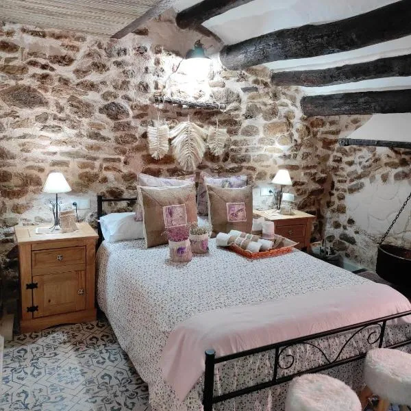 Casa Rural "El Olivo"，位于Estercuel的酒店