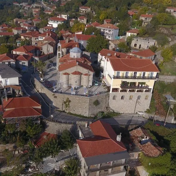 Hotel Isaraiko Spiti Agia Theodora，位于Leondari的酒店