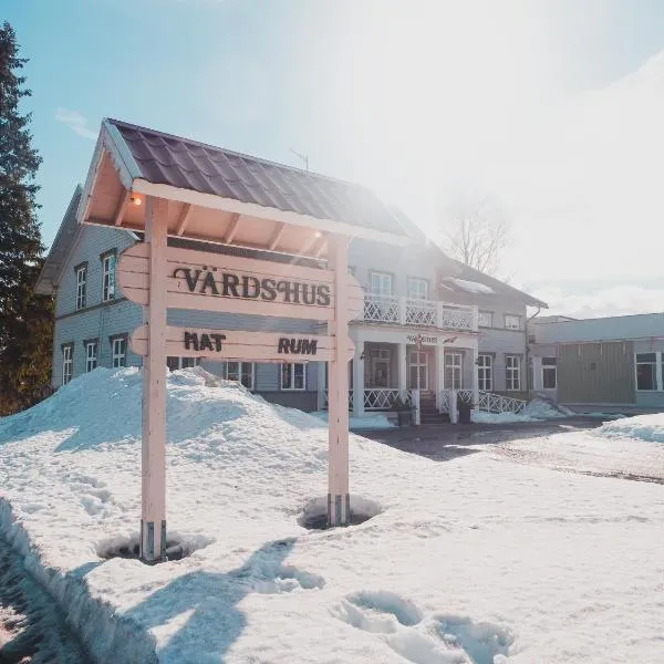 Kamvägen 7 Bed and Breakfast，位于Burträsk的酒店