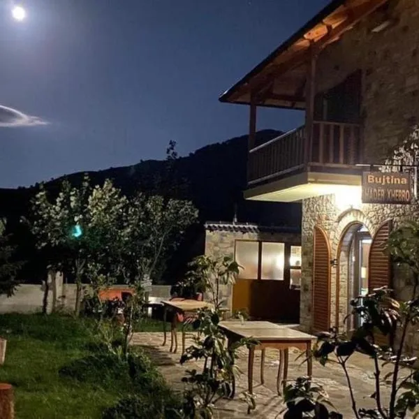 Bujtina Hadër Xhebro，位于Tepelenë的酒店