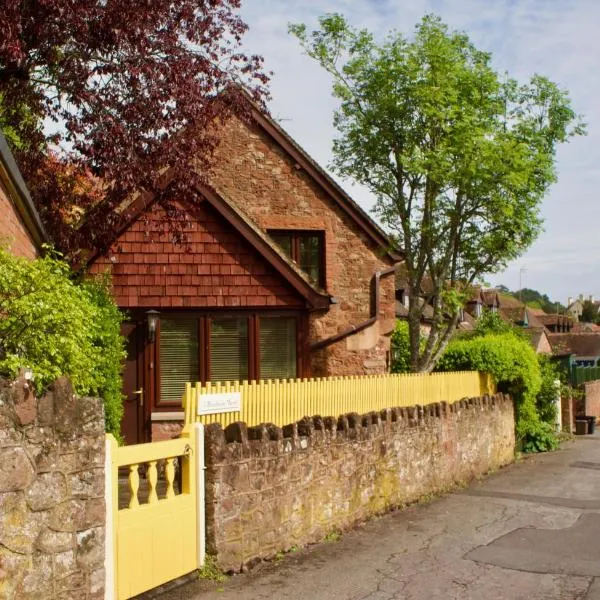 Minehead mews cottage，位于邓斯特的酒店