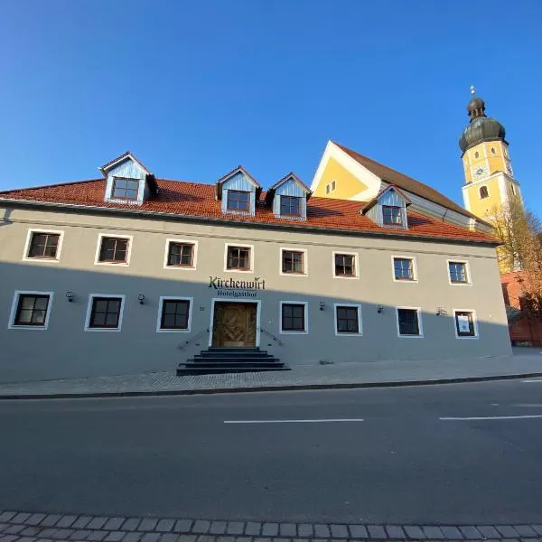 Hotelgasthof Kirchenwirt，位于Schierling的酒店