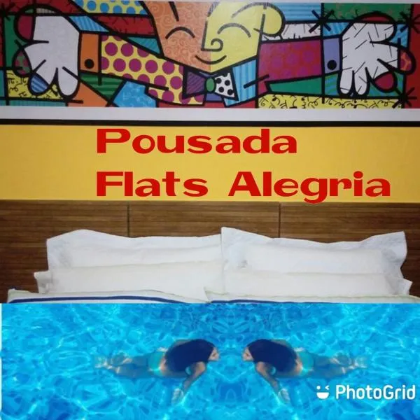 Pousada Flats Alegria，位于奥林匹亚的酒店