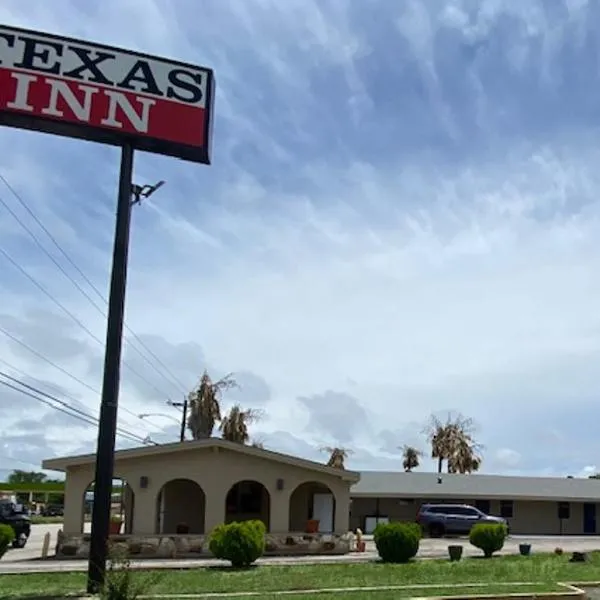 Texas Inn Seguin，位于塞金的酒店