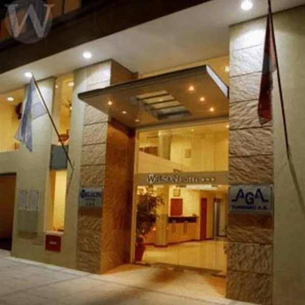 威尔逊酒店，位于Destilería Chachapoyas的酒店