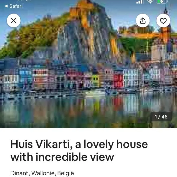 Vikarti Stay, a lovely house with incredible view，位于迪南的酒店