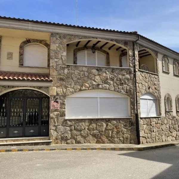 Casa de turismo rural - Mirador de Santa Marina，位于Bañobárez的酒店