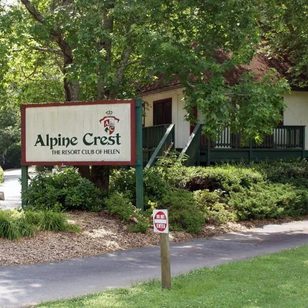 Alpine Crest Resort, a VRI resort，位于Demorest的酒店