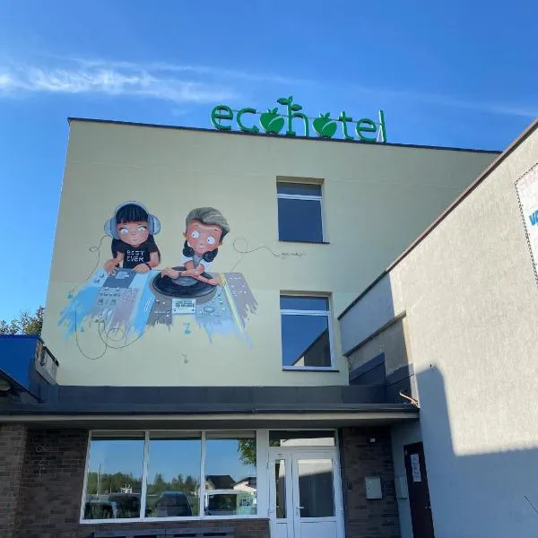 Ecohotel，位于Dupulčiai的酒店