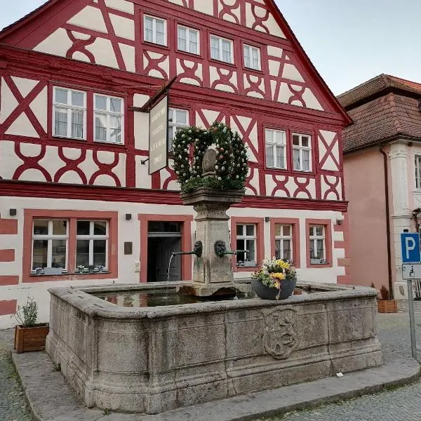 Landhotel Alte Schmiede,位于普里希森斯塔特的酒店