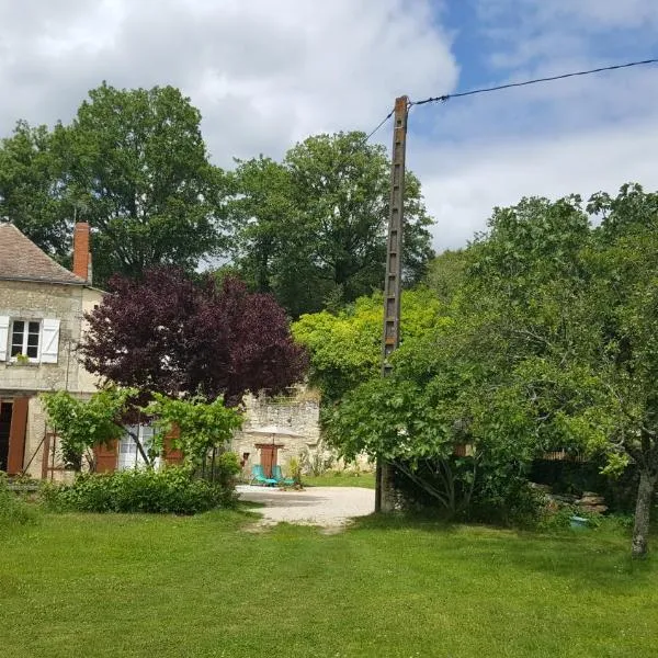 Gite de La Pivarderie，位于Sénillé的酒店