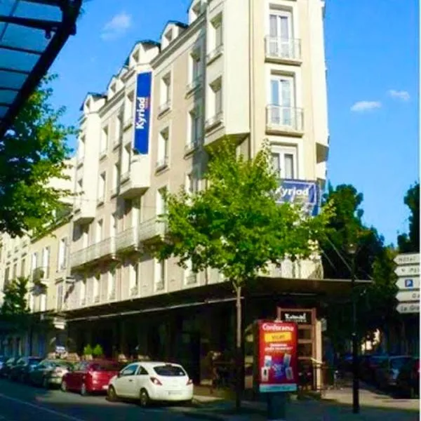Kyriad Restaurant Centre SPA Vichy，位于Seuillet的酒店