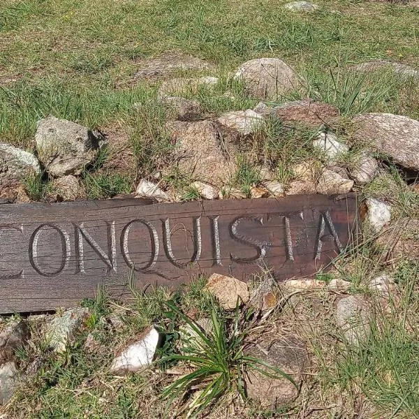 Reconquista Villa Serrana，位于塞拉纳镇的酒店
