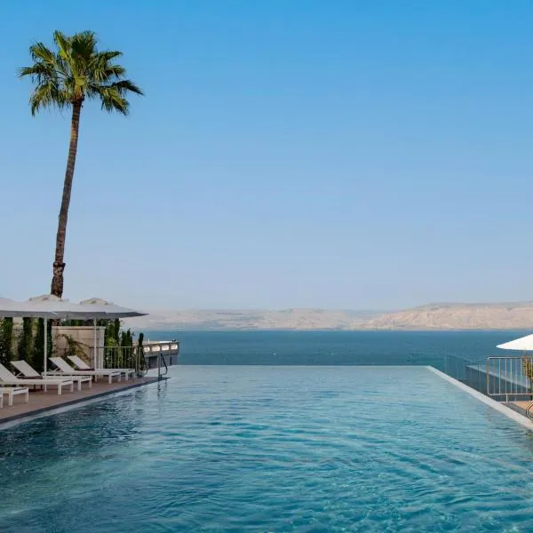 Sofia Hotel Sea Of Galilee，位于H̱ammat的酒店